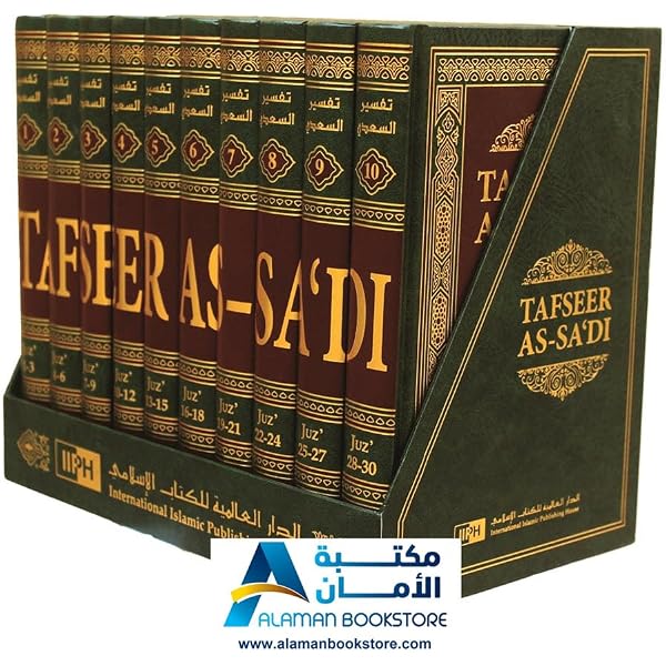 The Mathnawi of Jalalu'ddin Rumi (6 Books in 3 Bindings) | Set of